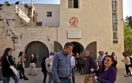 منظمات فلسطينية تنتقد الاتحاد الأوروبي بسبب خضوعه لضغوط إسرائيلية