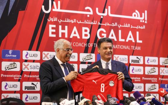 مطالبات للاتحاد المصري لكرة القدم بعدم تجديد التعاقد مع شركة بوما