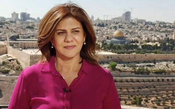 نشرة "أخبار مقاطعة"