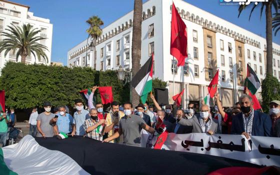 الأمن المغربي يعتدي على وقفة تضامنية مع الشعب الفلسطيني في الرباط