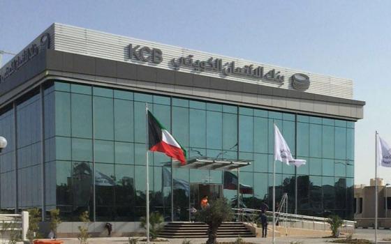 النشرة - تحقيق كويتي حول تطبيع أحد البنوك.. ودعوات دولية لمقاطعة حكومة الاحتلال