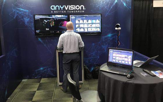 حركة المقاطعة تدعو للضغط على مايكروسوفت بسبب استثماراتها في تكنولوجيا إسرائيلية