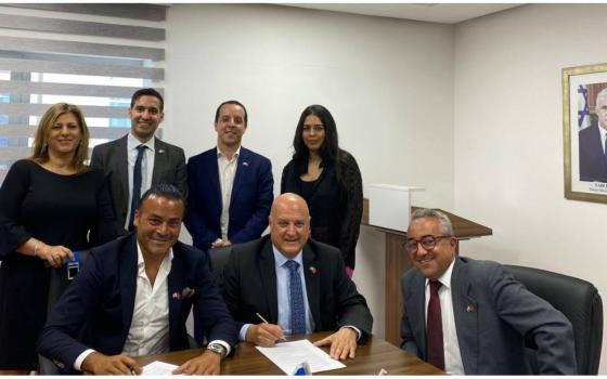 الهيئة المغربية: قضية مكتب التمثيل الإسرائيلي لا تنحصر بمجرد تغيير رئيسه