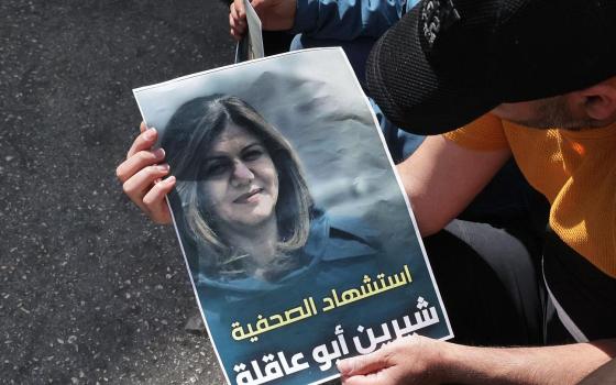 حركة المقاطعة تعزي باستشهاد أبو عاقلة وتدعو لوقف الاستضافة الإعلامية للإسرائيليين