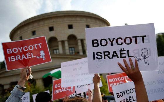 250 أكاديميًا يعلنون مقاطعة الاحتلال أكاديميًا ومنع المشاركة في برامج التبادل