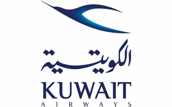 حركة المقاطعة بالكويت تشيد بموقف الخطوط الجوية الرافض للتطبيع