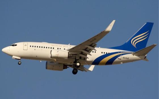 رحلة جوية مباشرة من الرياض إلى تل أبيب