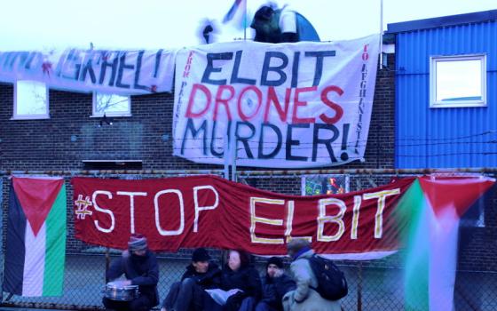 نشرة "أخبار مقاطعة"