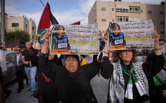 نواب أميركيون يطالبون بتحقيق لـ FBI في اغتيال أبو عاقلة