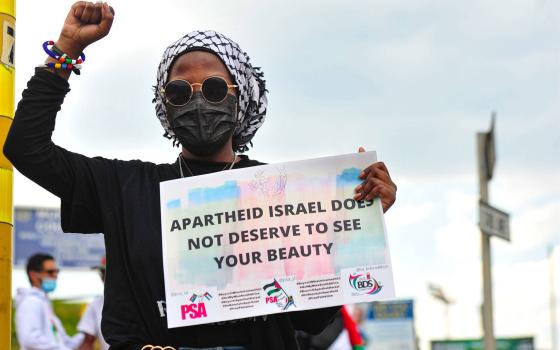 نشرة "أخبار مقاطعة"