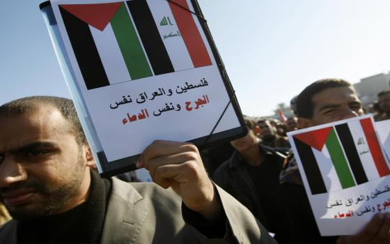 منظمة عراقية: للشعب الفلسطيني الحق باستعادة كامل أرضه