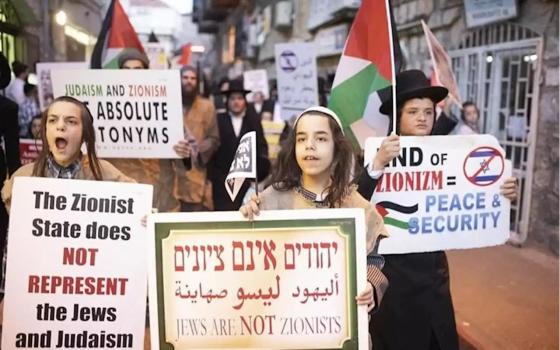 رئيس المؤتمر اليهودي العالمي: "إسرائيل" تخسر يهود العالم