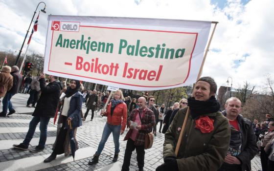 حركة المقاطعة في النرويج تدعو لزيادة التضامن مع فلسطين