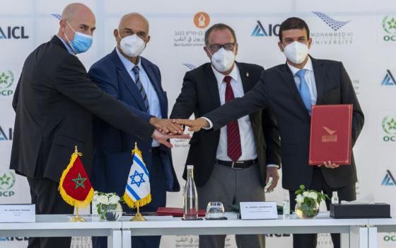 اتفاق تطبيعي جديد بين شركتين إسرائيلية ومغربية