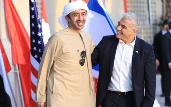 وزير الخارجية الإماراتي يهنئ كيان الاحتلال بـ "عيد استقلاله"