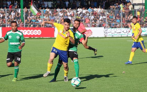 تشيلي.. حركة المقاطعة تطالب الفيفا بمعاقبة الاحتلال الإسرائيلي