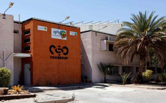 الشركة المنتجة لـ "بيغاسوس" تتهم حركة المقاطعة بفضح البرنامج