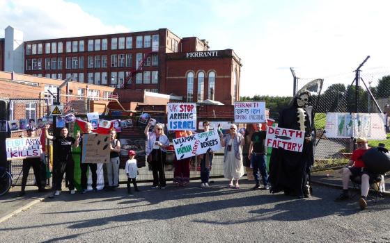 حركة مانشستر فلسطين تدعو للعمل ضد شركة Elbit Systems الإسرائيلية