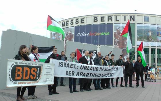 ترحيب بتحذيرات الأمم المتحدة من حظر حركة المقاطعة بألمانيا