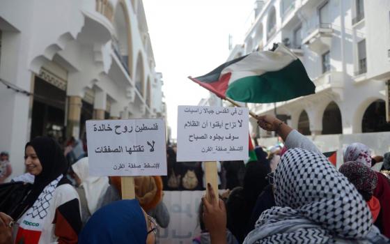 مجموعة مغربية: نرفض كل خطوات التطبيع المخزية