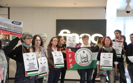 فرنسا.. رفض لملاحقة مدينة مونبيلييه حملات التضامن مع القضية الفلسطينية  