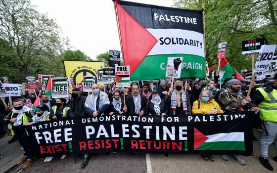 نشرة "أخبار مقاطعة"