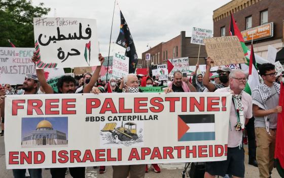 نشرة "أخبار مقاطعة"