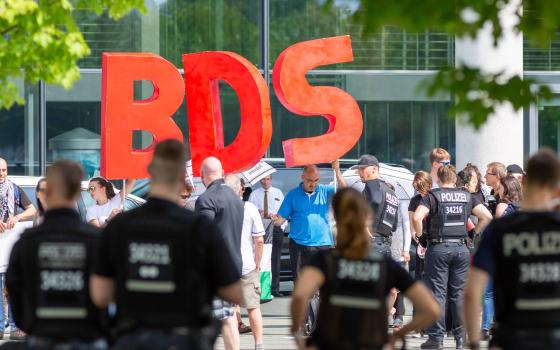 نشرة "أخبار مقاطعة"