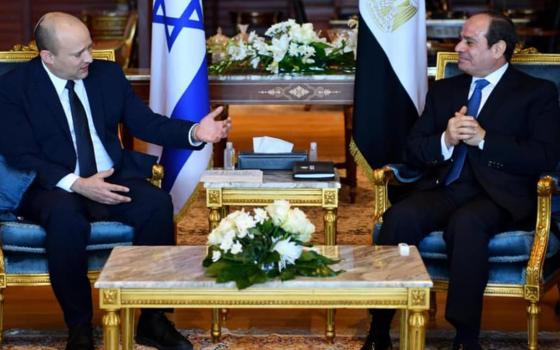 نشرة "أخبار مقاطعة"