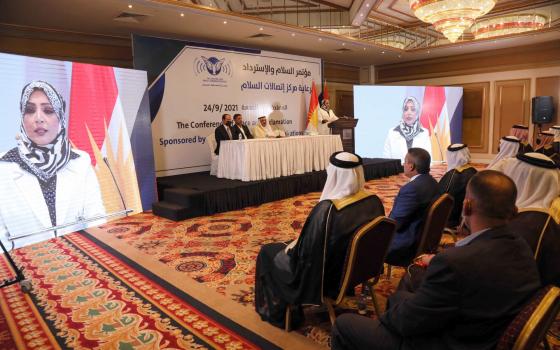 أربيل تتبرأ من مؤتمر دعا إلى التطبيع مع الاحتلال وتفتح تحقيقًا