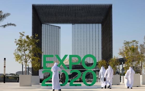 نشرة "أخبار مقاطعة"