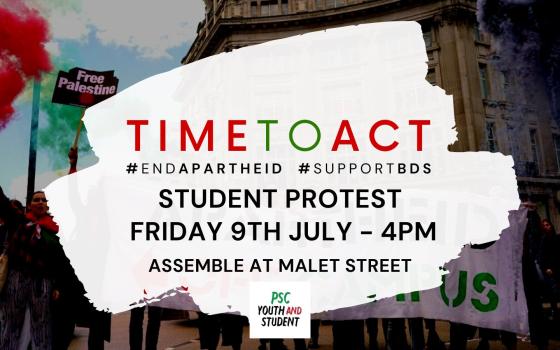 نشرة أخبار "مقاطعة"