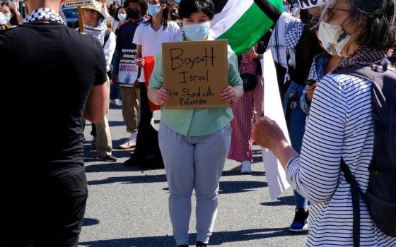 تظاهرة لمنع سفينة إسرائيلية من تفريغ حمولتها في نيوجرسي