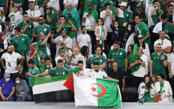 نشرة "أخبار مقاطعة"