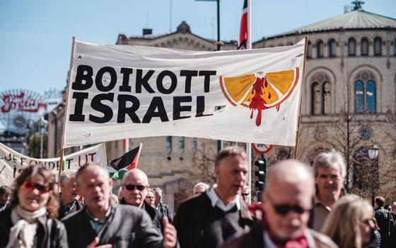 حملة أيرلندية تطالب بحظر دخول السلع والخدمات الإسرائيلية