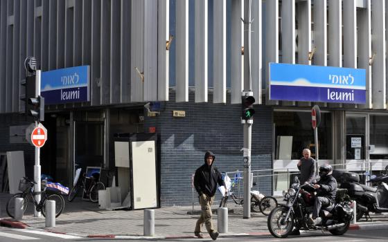 بروكسل.. حركة المقاطعة تدعو للعمل ضد بنوك إسرائيلية مدرجة في "القائمة السوداء"