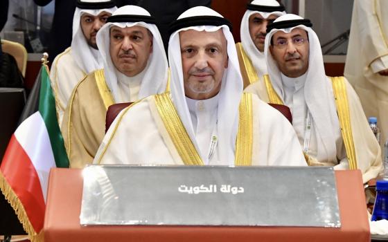 الكويت وإيران تدينان الاعتداءات الإسرائيلية بحق الفلسطينيين  