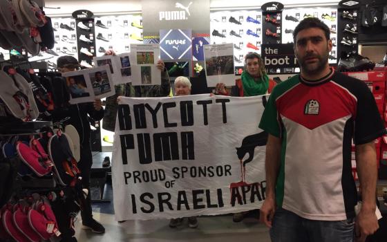 حركة المقاطعة في ماليزيا تدعو للعمل ضد شركة بوما