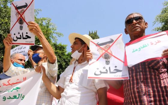 خلال تظاهرة في تونس.. المجتمع المدني يؤكد تمسكه بالحق الفلسطيني