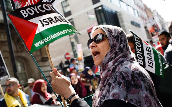 جمعية دراسات الشرق الأوسط تتبنى مقاطعة "إسرائيل" كوسيلة مساءلة