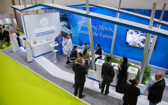 حركة المقاطعة تستنكر مشاركة الاحتلال الإسرائيلي في معرض "إكسبو دبي 2020"