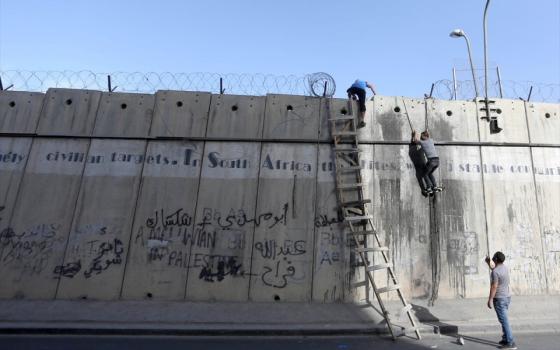 حركة المقاطعة تطالب المجتمع الدولي بمواجهة سياسة الفصل العنصري الإسرائيلي