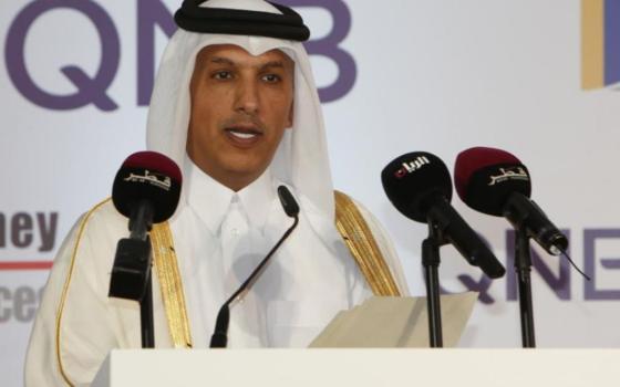 "شباب قطر ضد التطبيع" يستنكر مشاركة وفد قطري في مؤتمر البحرين