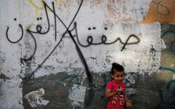 الجزائر.. حركة مجتمع السلم تستنكر عقد مؤتمر البحرين