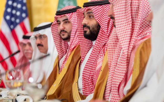 جهود سعودية إسرائيلية لتشكيل منتدى أمني إقليمي