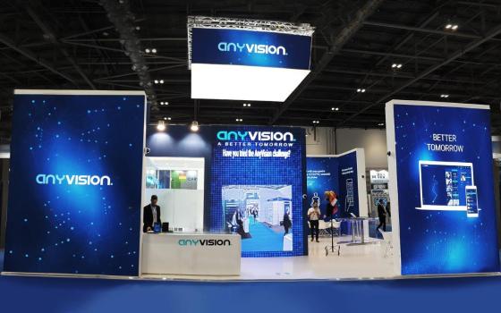 حملة التضامن تدعو مايكروسووفت لوقف استثماراتها في شركة "آني فيجن" الإسرائيلية