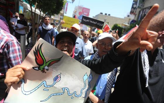 المؤسسات الفلسطينية في لبنان تدين التطبيع ف البحرين