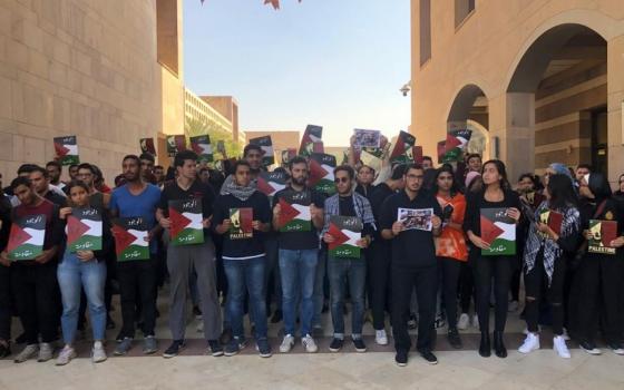 القاهرة.. حركة المقاطعة تدعو للعمل ضد مؤتمر ينظمه الاتحاد الأوروبي بتونس