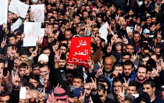 بعد اتفاقية الغاز.. الاحتلال يدرس التزود بالطاقة الشمسية من الأردن