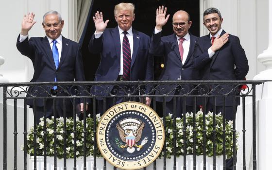 مشروع في الكونغرس لتعزيز اتفاقات التطبيع